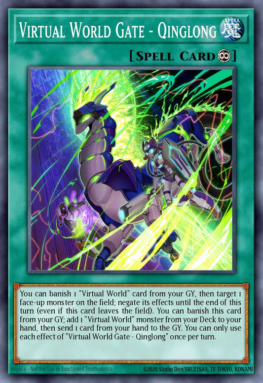 [OP16-PT011] Virtual World Gate - Qinglong