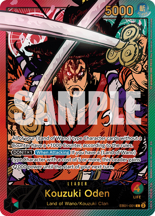 [EB01-001] Kouzuki Oden V3