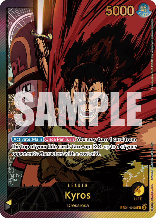 [EB01-040] Kyros V3
