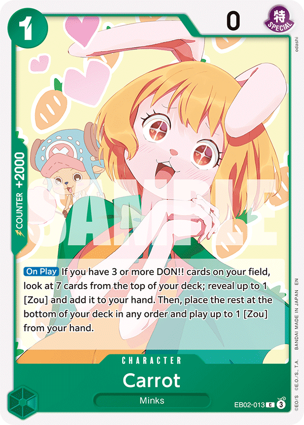 [EB02-013] Carrot