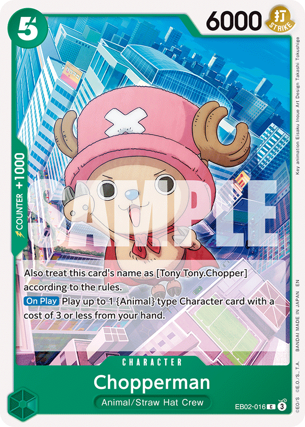 [EB02-016] Chopperman