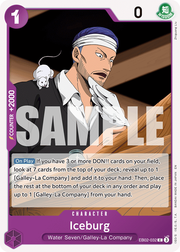 [EB02-032] Iceburg