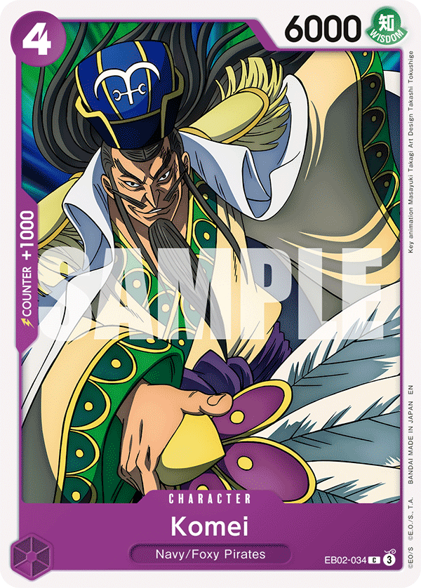 [EB02-034] Komei