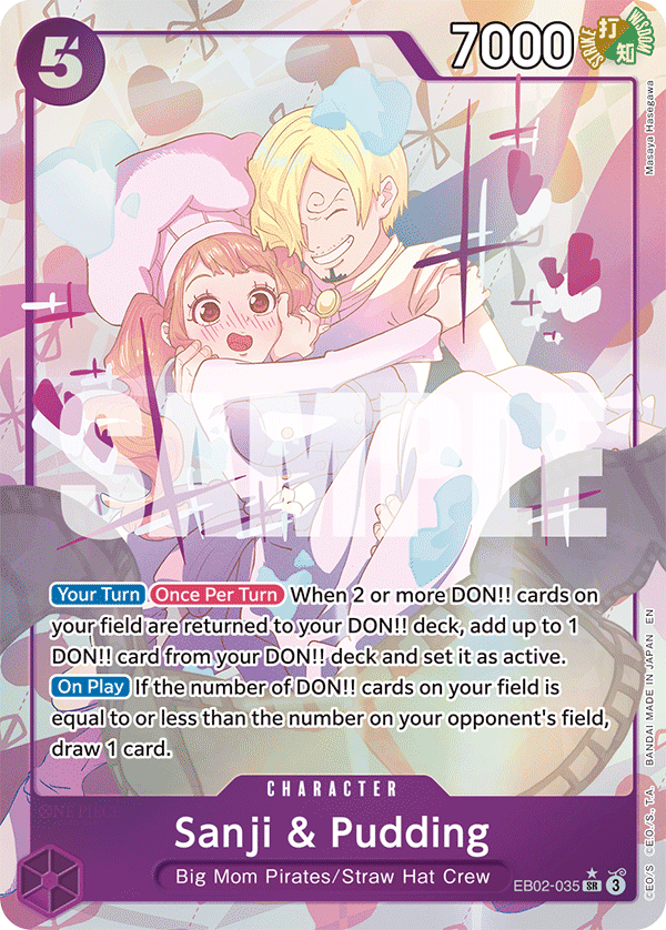 [EB02-035] Sanji & Pudding V2