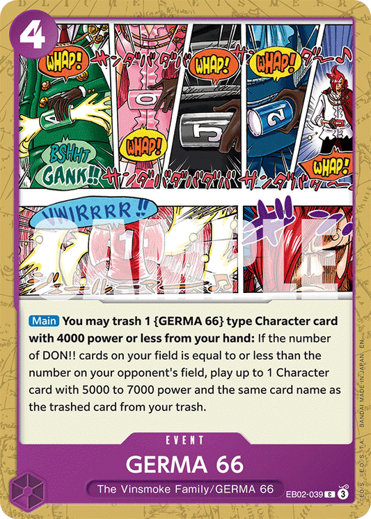 [EB02-039] GERMA 66