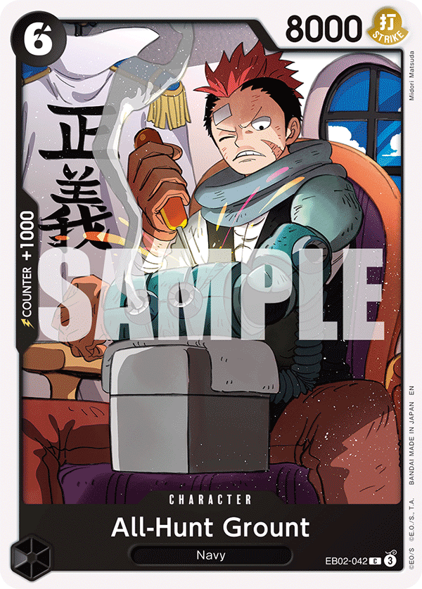 [EB02-042] All-Hunt Grount