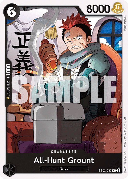 [EB02-042] All-Hunt Grount