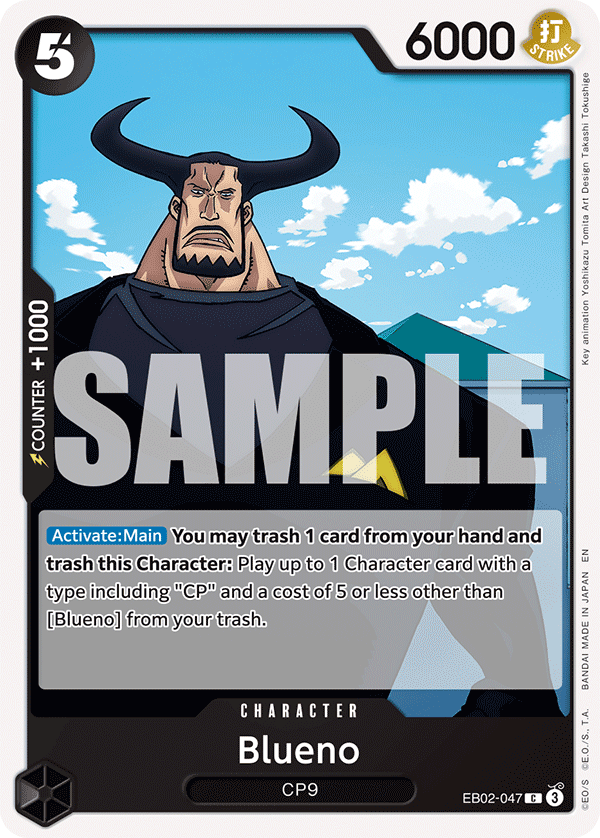 [EB02-047] Blueno