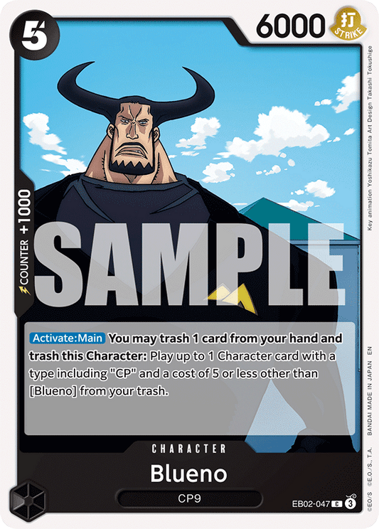 [EB02-047] Blueno