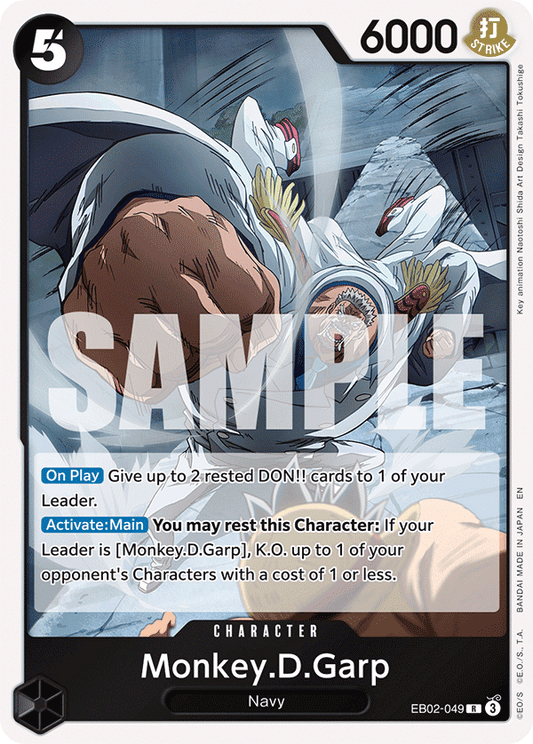 [EB02-049] Monkey.D.Garp
