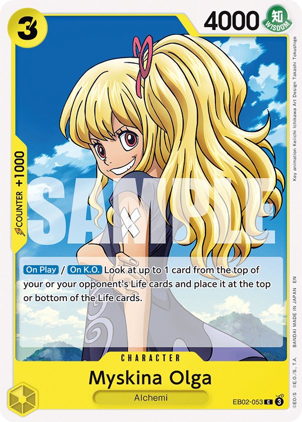 [EB02-053] Myskina Olga