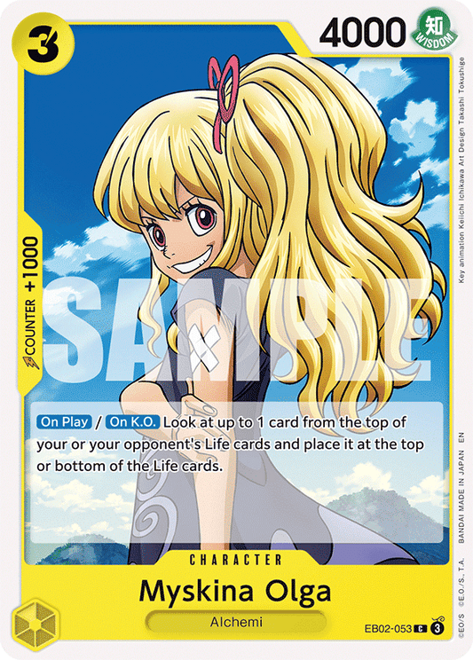 [EB02-053] Myskina Olga