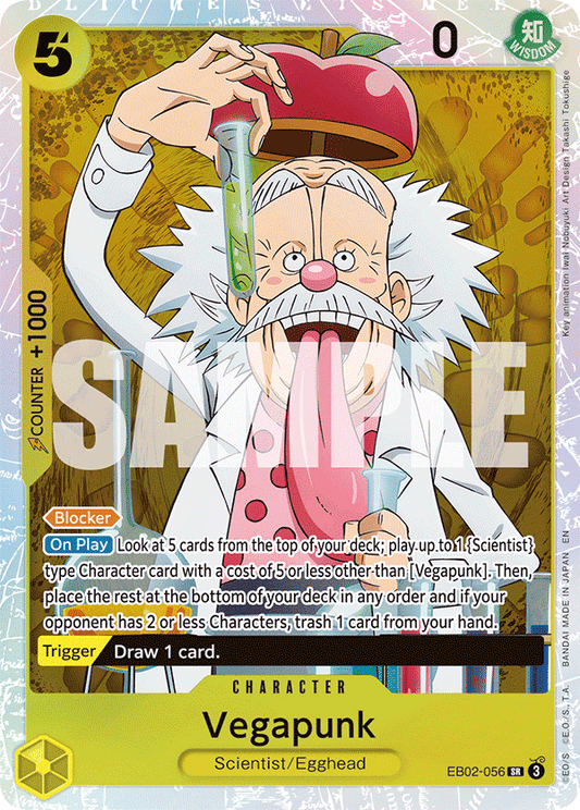 [EB02-056] Vegapunk