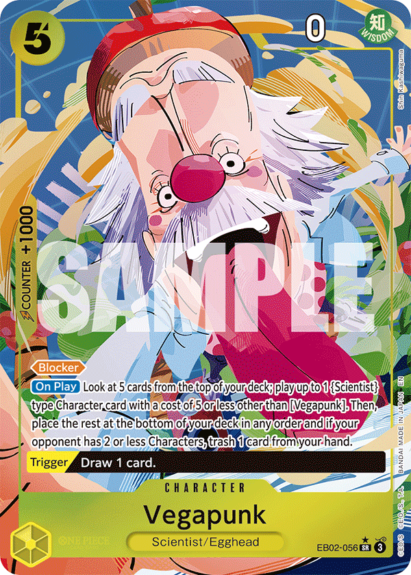 [EB02-056] Vegapunk V2