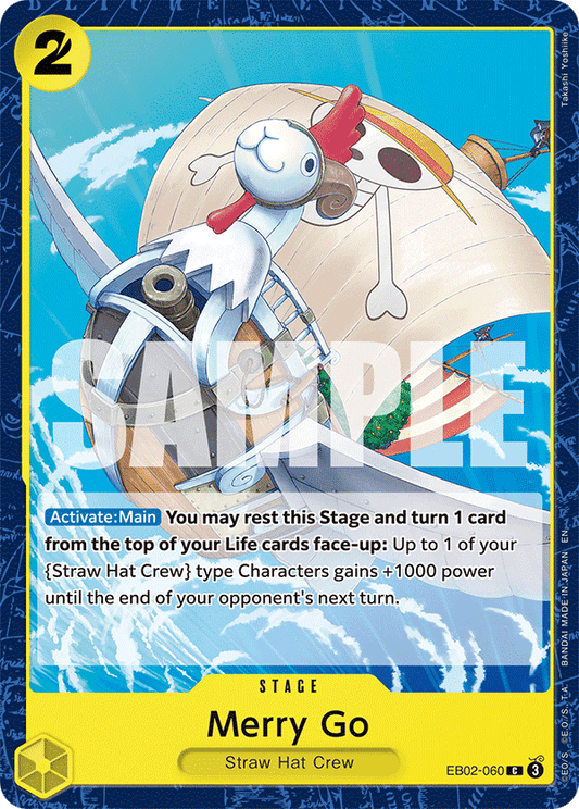 [EB02-060] Merry Go