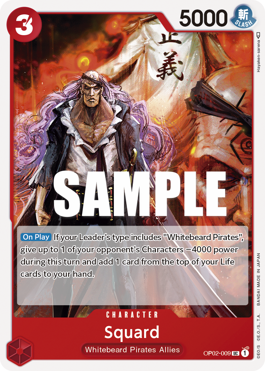 [OP02-009] Squard