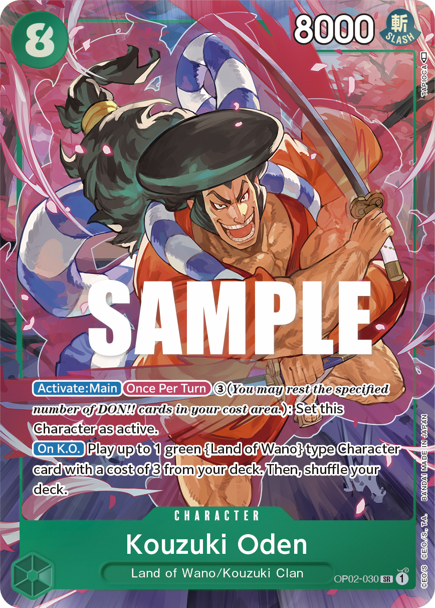 [OP02-030] Kouzuki Oden V2