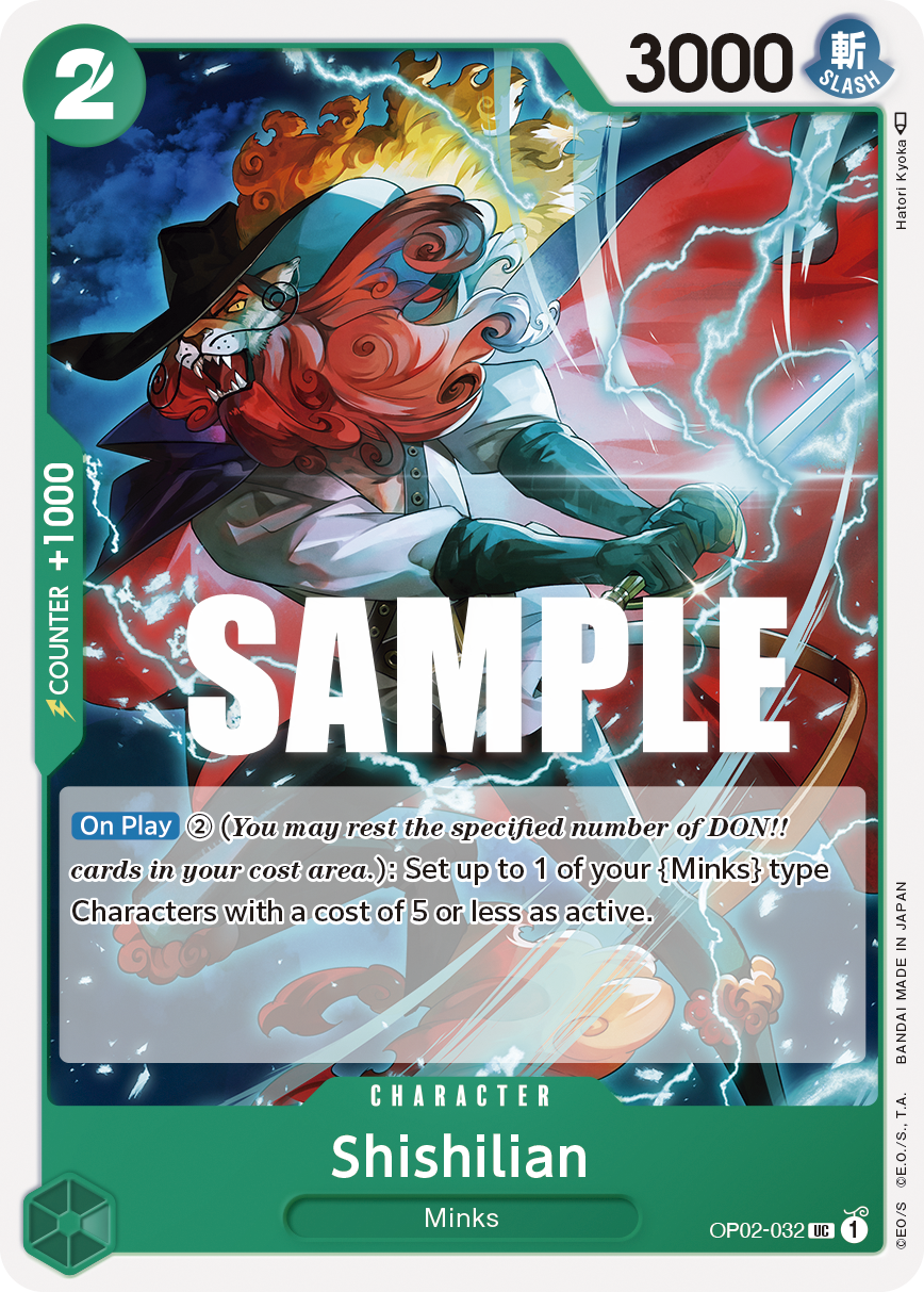 [OP02-032] Shishilian