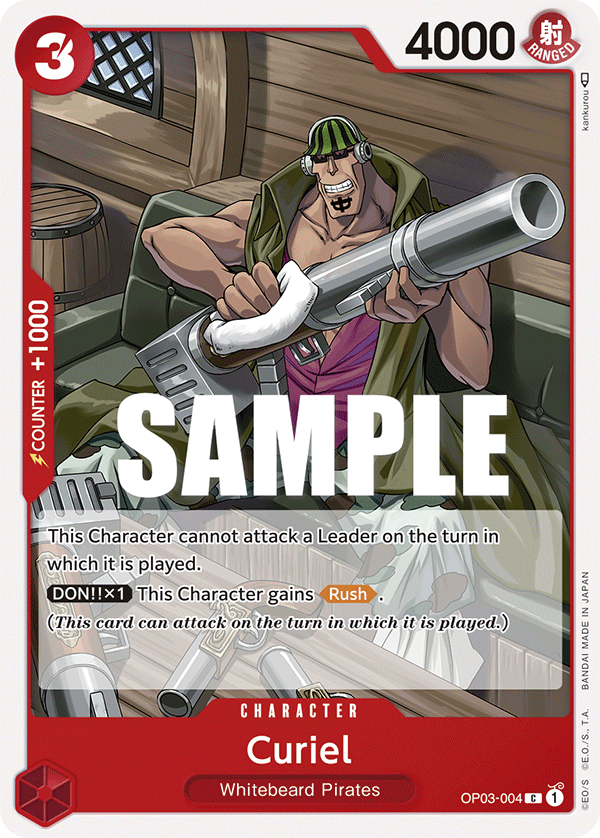 [OP03-004] Curiel