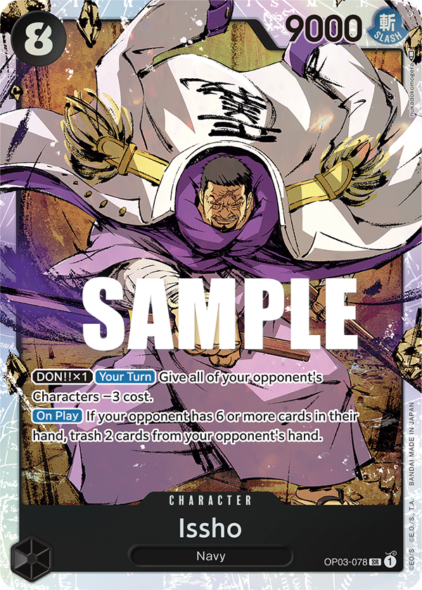 [OP03-078] Issho