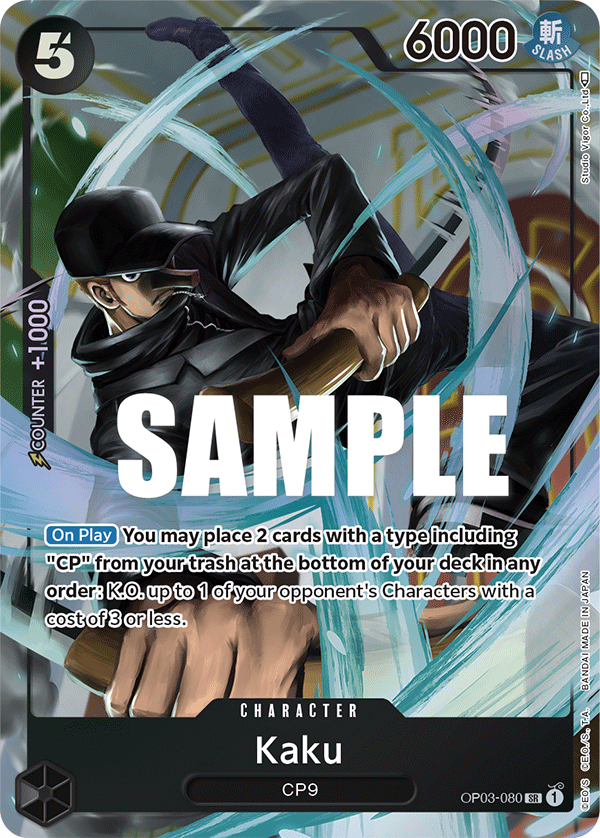 [OP03-080] Kaku V2