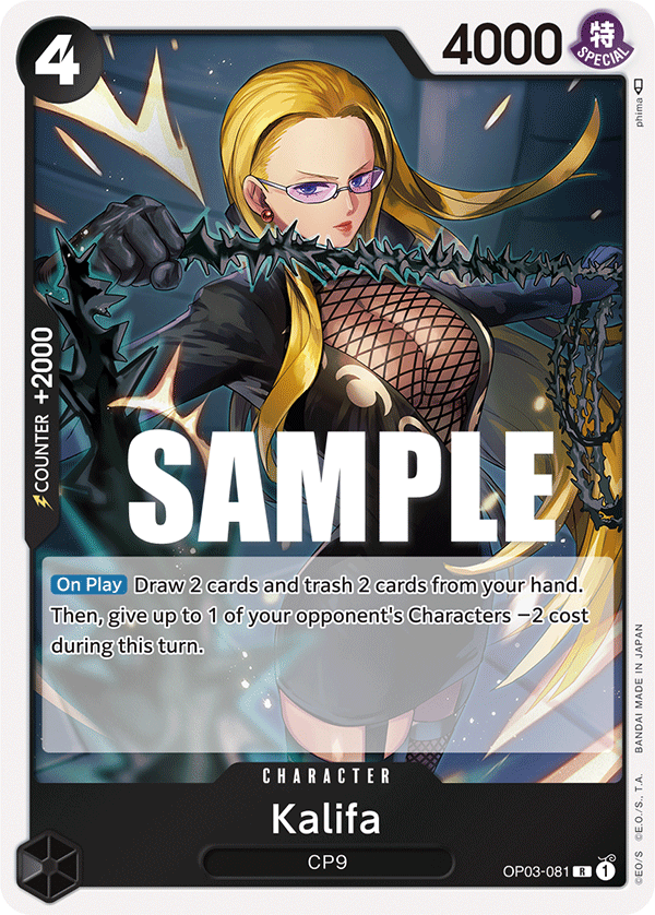 [OP03-081] Kalifa