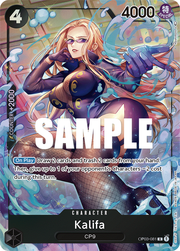 [OP03-081] Kalifa V2