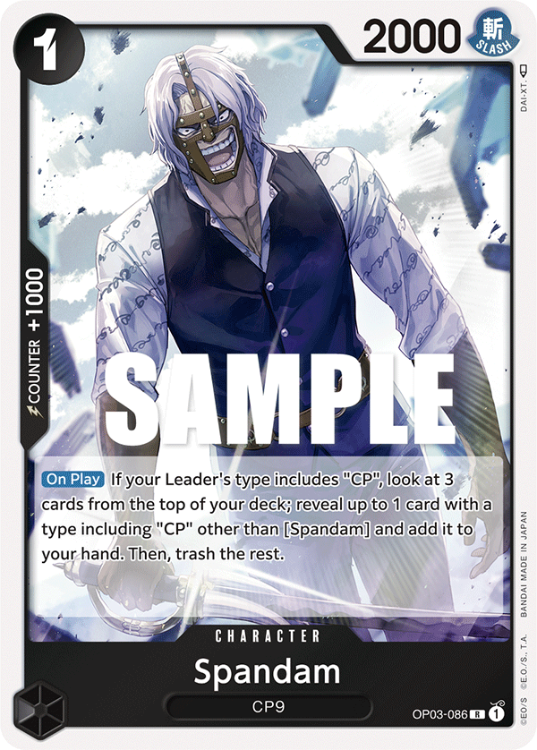 [OP03-086] Spandam