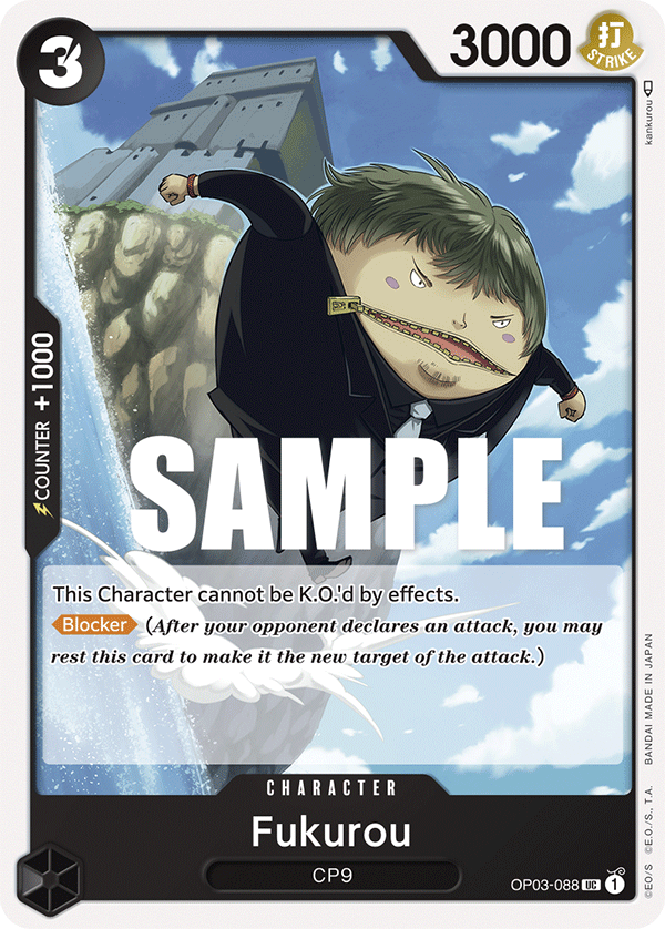 [OP03-088] Fukurou