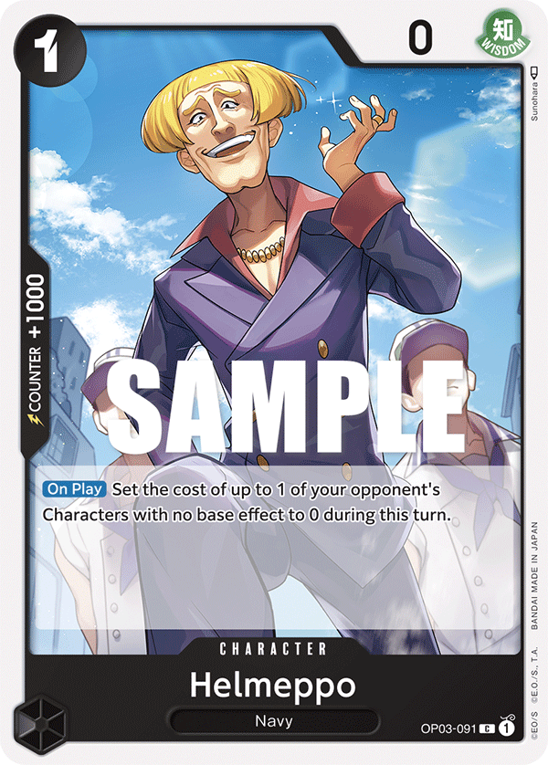 [OP03-091] Helmeppo