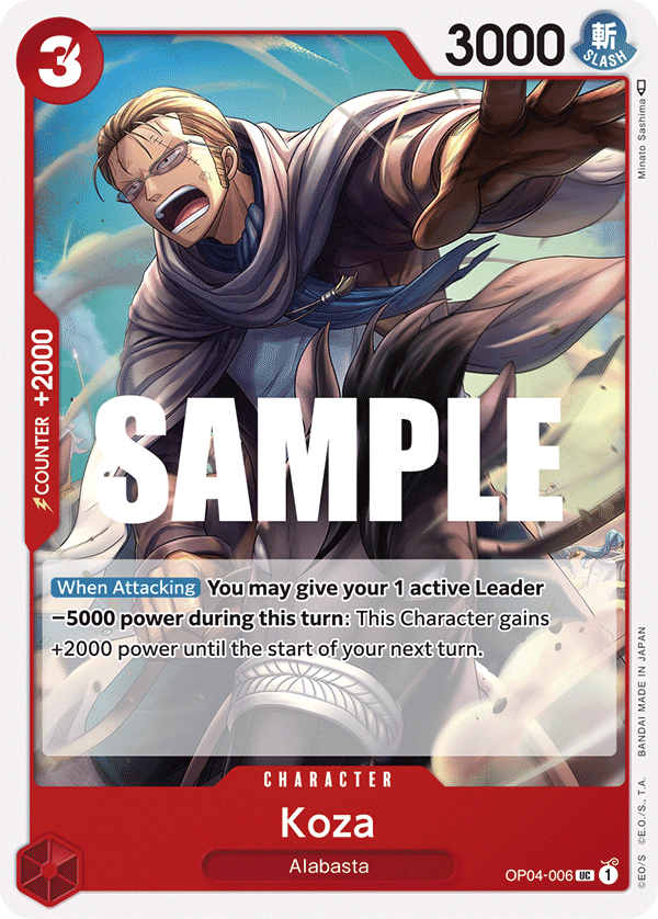 [OP04-006] Koza