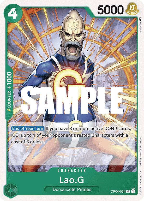 [OP04-034] Lao.G