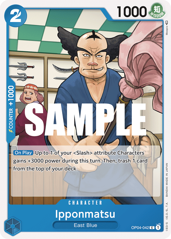 [OP04-042] Ipponmatsu