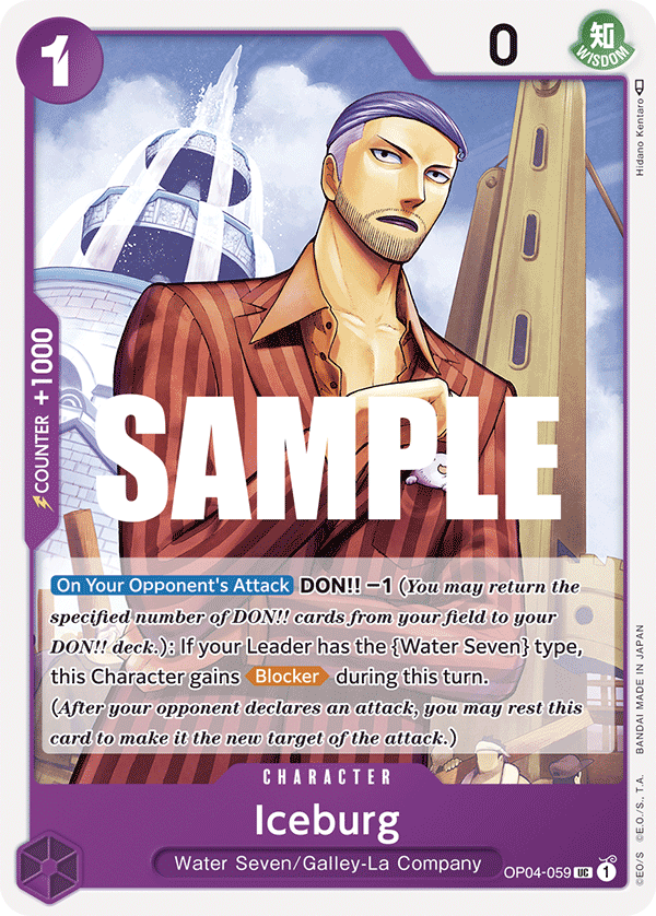 [OP04-059] Iceburg