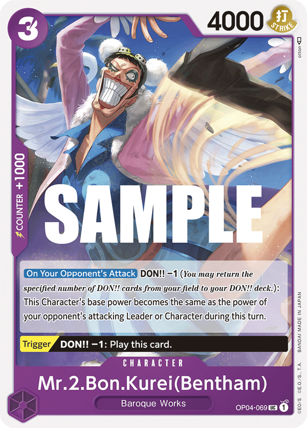 [OP04-069] Mr.2.Bon.Kurei(Bentham)