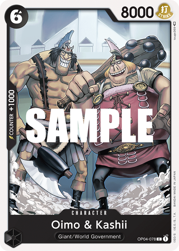 [OP04-078] Oimo & Kashii