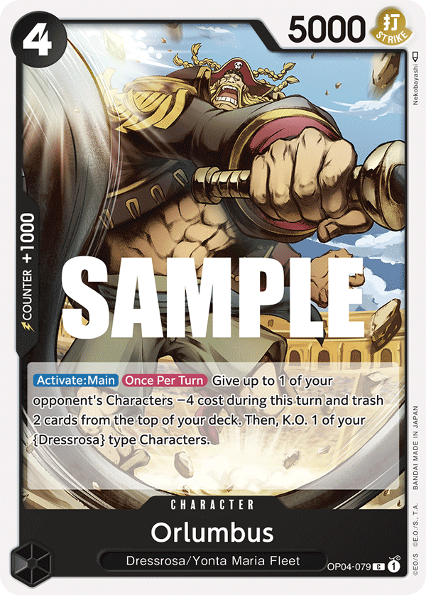 [OP04-079] Orlumbus