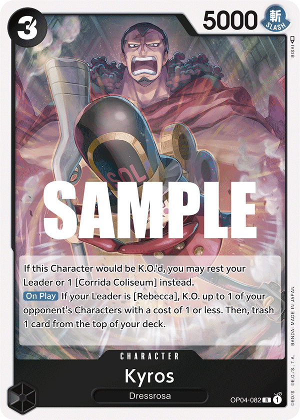 [OP04-082] Kyros