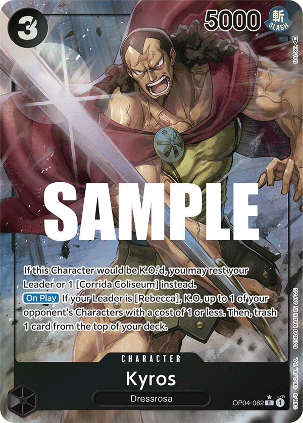 [OP04-082] Kyros V2