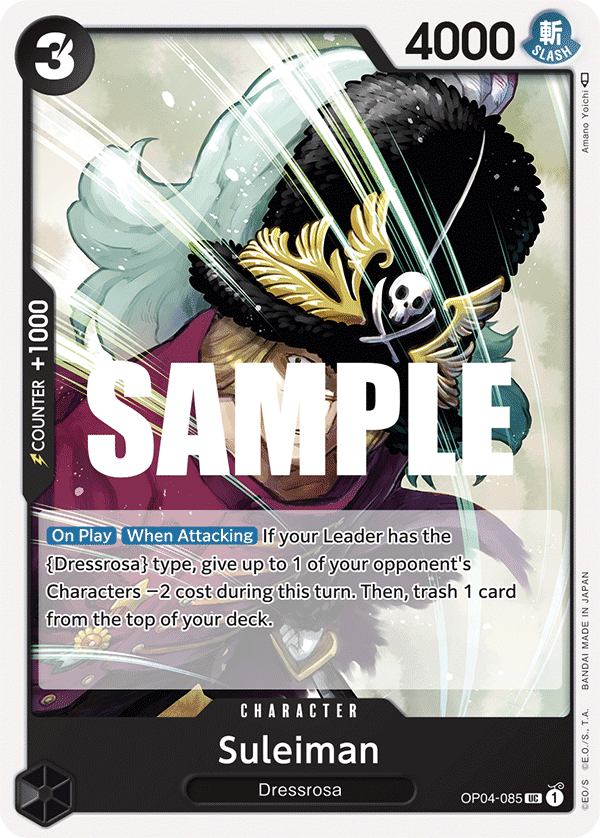 [OP04-085] Suleiman