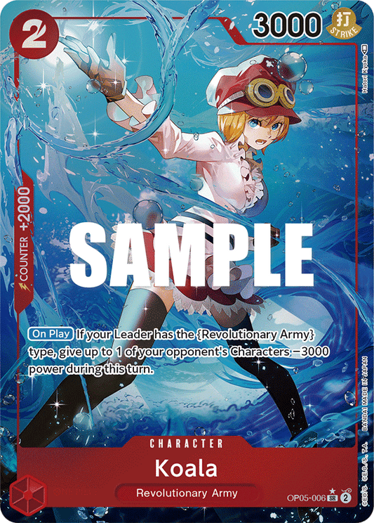 [OP05-006] Koala V2