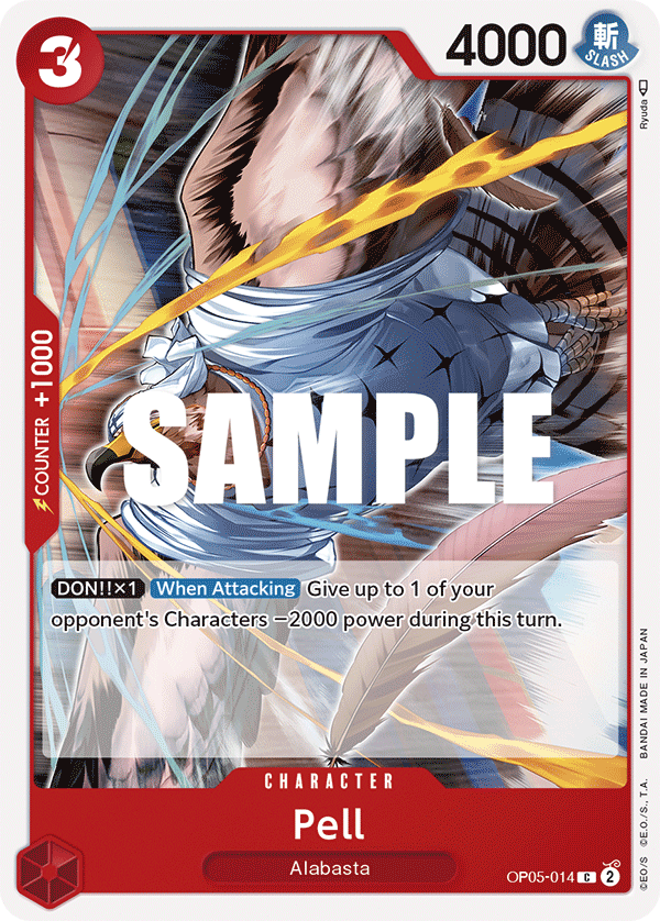 [OP05-014] Pell