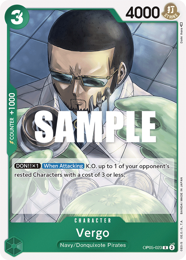 [OP05-023] Vergo