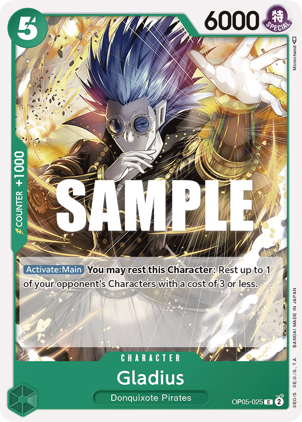 [OP05-025] Gladius