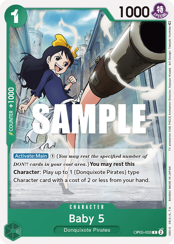 [OP05-033] Baby 5