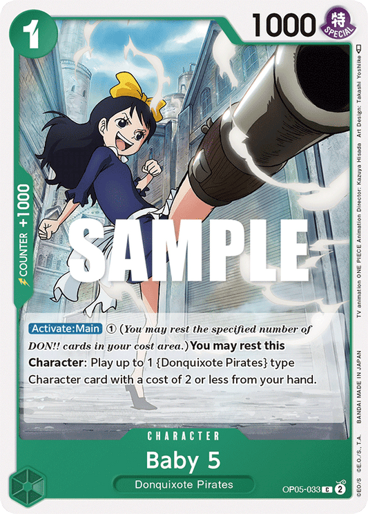 [OP05-033] Baby 5