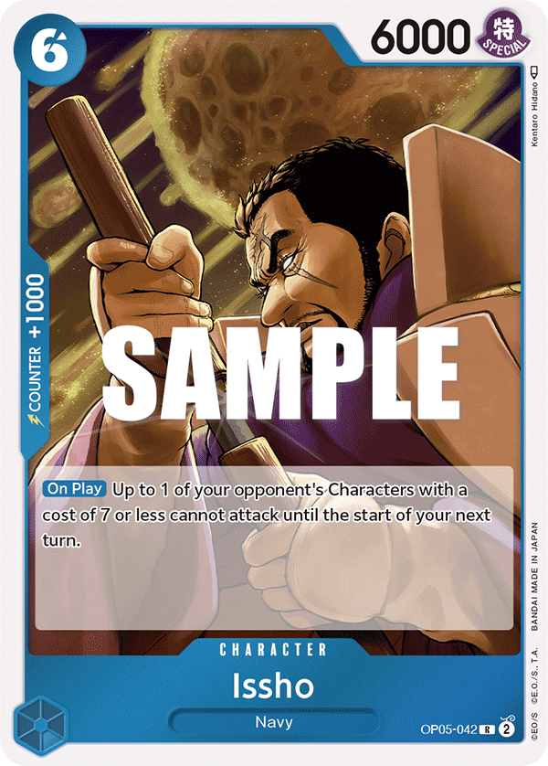 [OP05-042] Issho