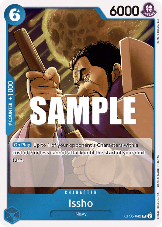 [OP05-042] Issho