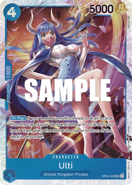 [OP05-043] Ulti