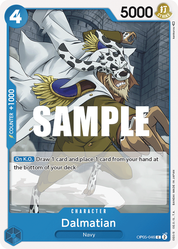 [OP05-046] Dalmatian